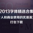 香港118图库彩图库11