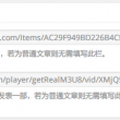 彩吧图库3d今天的